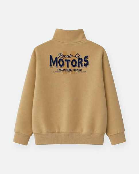 SJ26011 Свитшот, Бежевый