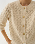 SC25111 Кардиган, Кремовый