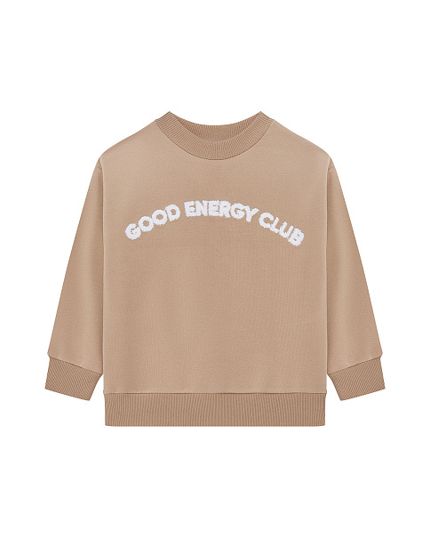 WJ24075 Толстовка, Бежевый