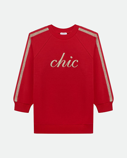 UJ-1850 Толстовка, Красный