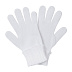 SP24048 Перчатки, Белый