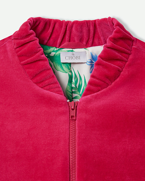 SC25100 Куртка, Пинк